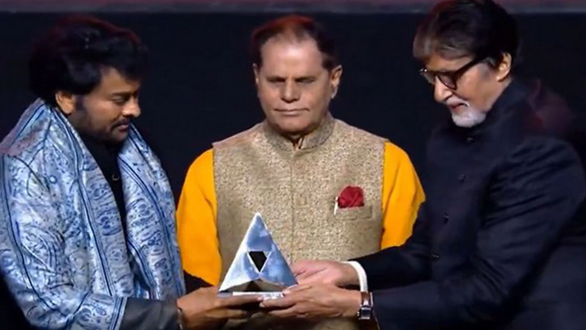 ANR Award: వీడియో ఇదిగో, అమితాబ్ బచ్చను పాదాలకు నమస్కరించిన చిరంజీవి, ANR నేషనల్ అవార్డును మెగాస్టార్‌కు అందించిన బాలీవుడ్ బిగ్ బీ
