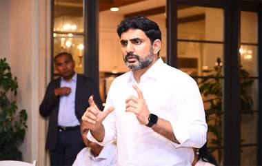 Nara Lokesh: శాన్‌ఫ్రాన్సిస్కోలో పారిశ్రామికవేత్తలతో మంత్రి నారా లోకేష్ సమావేశం, ఏపీలో పెట్టుబడులు పెట్టాలని వినతి, పరిపాలనలో ఏఐ వినియోగం ద్వారా మెరుగైన సేవలు అందిస్తున్నామని వెల్లడి