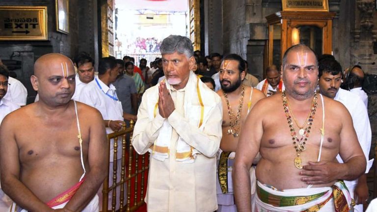 Chandrababu On Tirumala: తిరుమలలో ఏపీ సీఎం చంద్రబాబు..వకుళామాత కేంద్రీయ వంటశాలను ప్రారంభించిన సీఎం