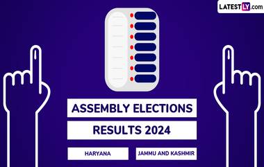 Election Results 2024 LIVE: హర్యానాలో మెజారిటీ మార్క్ దాటేసిన బీజేపీ, జమ్మూ అండ్ కాశ్మీర్‌లో కాంగ్రెస్, NC కూటమిదే హవా, పనిచేయని బీజేపీ ఆర్టికల్ 370 రద్దు మంత్రం