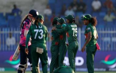 ICC Women's T20 World Cup 2024: ఐసీసీ మ‌హిళ‌ల టీ20 వ‌ర‌ల్డ్ క‌ప్‌లో బంగ్లాదేశ్ బోణీ, 16 ప‌రుగుల తేడాతో స్కాట్లాండ్‌పై ఘనవిజయం