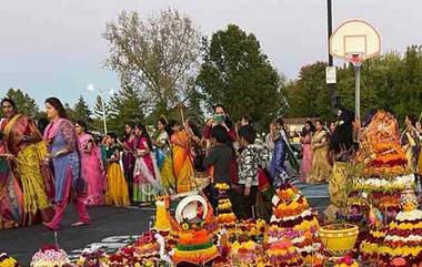 Bathukamma Festival: మన బతుకమ్మకు అమెరికాలో గౌరవం..  పలు రాష్ట్రాల్లో అధికారిక గుర్తింపు