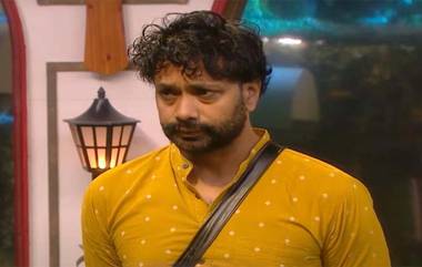 Bigg Boss Telugu 8 Midweek Elimination: మిడ్ వీక్ ఎలిమినేట్ అయింది ఎవరో తెలుసా?, ఈ వారం డబుల్ ఎలిమినేషన్‌లో హౌస్ నుండి బయటకు వచ్చేది ఎవరు?