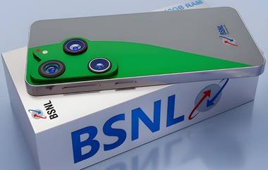 BSNL's 5G Smartphone: బీఎస్ఎన్ఎల్ నుంచి 5జీ స్మార్ట్‌ఫోన్‌, 48 ఎంపీ ట్రిపుల్ కెమెరా,16 ఎంపీ సెల్ఫీ కెమెరాతో హైలెట్ ఫీచర్లు, ధర ఎంతంటే..