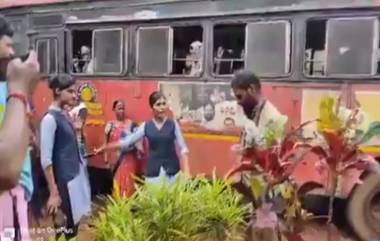 Viral Video: వీడియో ఇదిగో, వేధించాడని బస్సు ఆపి కండక్టర్‌ని చెప్పుతో కొట్టిన విద్యార్థినిలు, మహారాష్ట్రలో ఘటన