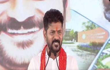 CM Revanth Reddy On RS Praveen Kumar: ఆర్‌ఎస్ ప్రవీణ్‌ కుమార్‌కు ఏమైందో?, యంగ్ ఇండియా ఇంటిగ్రేటెడ్ స్కూల్స్ ఏర్పాటు చేస్తుంటే ఎందుకు తప్పుపడుతున్నారని మండిపడ్డ సీఎం రేవంత్ రెడ్డి