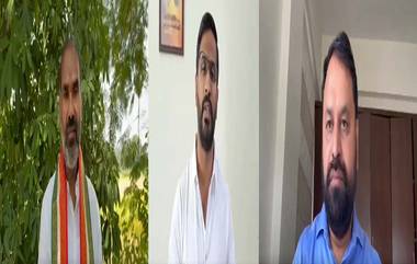 Janwada Farmhouse Rave Party: రేవ్ పార్టీలో పాల్గొన్న వారిని కఠినంగా శిక్షించాలి...కాంగ్రెస్ నేతల డిమాండ్, సీసీ టీవీ ఫుటేజ్ బయటపెట్టాలి..డ్రగ్స్ రహిత రాష్ట్రంగా తెలంగాణను మార్చాల్సిందేనని వెల్లడి