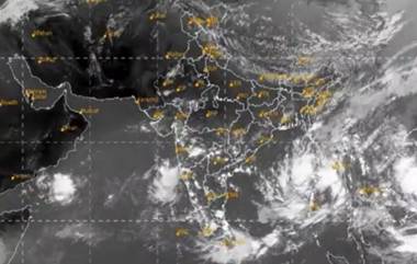 Cyclone Dana: ముంచుకొస్తున్న దన తుఫాను ముప్పు, ఈ సారి ఏపీ, ఒడిషాలకు హై అలర్ట్, వచ్చే మూడు రోజులు భారీ నుంచి అతి భారీ వర్షాలు