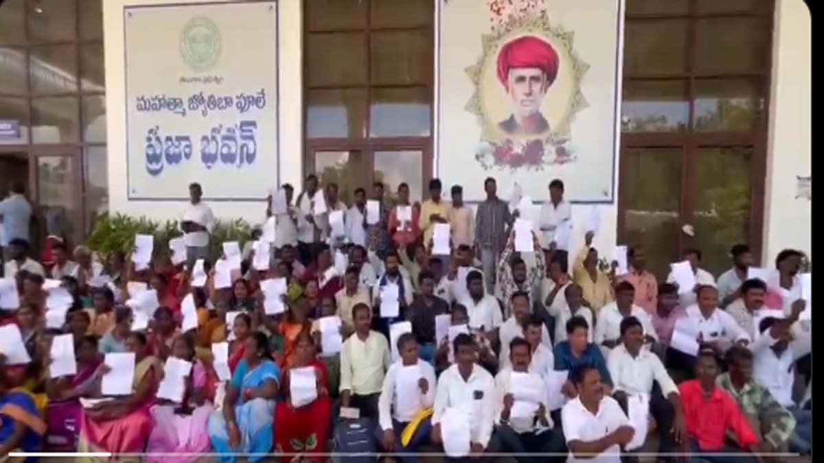 Dalit Bandhu: ప్రజాభవన్ ముందు దళిత బంధు లబ్దిదారుల ఆందోళన, రెండో విడత దళిత బంధు నిధులు విడుదల చేయాలని డిమాండ్..