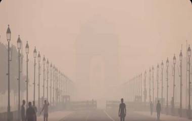 Delhi Air Pollution: ఢిల్లీలో తారాస్థాయికి చేరిన కాలుష్యం, అన్ని స్కూళ్లు మూసివేత‌, సోమ‌వారం నుంచి తీవ్ర‌మైన ఆంక్ష‌లు..