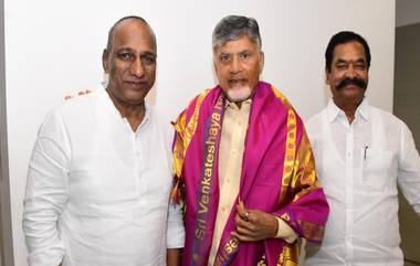 Teegala Krishna Reddy Meet Chandrababu: మలుపులు తిరుగుతున్న తెలంగాణ రాజకీయాలు, టీడీపీలో చేరుతున్నట్లు ప్రకటించిన తీగల కృష్ణారెడ్డి, మ‌న‌వ‌రాలి పెళ్లికి ఏపీ సీఎంను ఆహ్వానించిన ఎమ్మెల్యే మ‌ల్లారెడ్డి