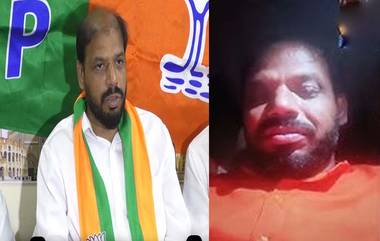 BJP Leader Video Call Leaked: చిక్కుల్లో గుంటూరు జిల్లా బీజేపీ నేత, ఓ మహిళతో వీడియో కాల్ మాట్లాడుతూ రేపు వస్తావా అంటూ పచ్చిబూతులు..వీడియో వైరల్