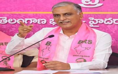 Harishrao On CM Revanth Reddy:  రేవంత్..నీది నోరా మోరా?, మూసీ సుందరీకరణ కోసం లక్షా యాభై వేల కోట్లు అని చెప్పలేదా?,దమ్ముంటే సెక్యూరిటీ లేకుండా మూసీ బాధితుల దగ్గరికి వెళ్దామని ఛాలెంజ్‌