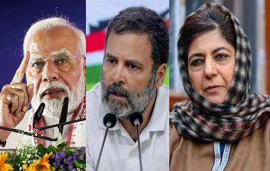 J&K, Haryana exit polls 2024: బీజేపీకి షాక్, జమ్మూ కశ్మీర్ - హర్యానాలో కాంగ్రెస్‌దే అధికారం, ఎగ్జిట్ పోల్స్ హస్తం పార్టీ వైపే!