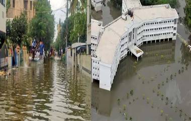 Chennai Rains: 30 సెంటీమీటర్ల భారీ వర్షం, చెన్నై సిటీ అంతా అల్లకల్లోలం ,వేలచేరిలో భారీ వర్షానికి నీటమునిగిన రోడ్లు, వేలాది ఇళ్లు..వీడియో ఇదిగో