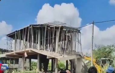 Demolitions In Ramagundam: రామగుండంలో హైడ్రా తరహా కూల్చివేతలు, అనుమతి లేకుండా నిర్మించిన భవనాన్ని కూల్చేసిన కార్పొరేషన్ అధికారులు