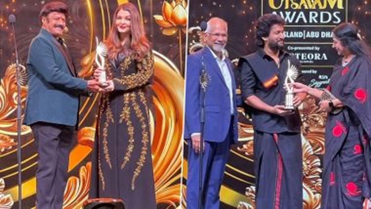 IIFA Utsavam Awards 2024 Winners List: ఉత్తమ నటిగా ఐశ్వర్య రాయ్, దసరా సినిమాకు ఉత్తమ నటుడిగా ఎంపికైన నాని...అవార్డు విజేతల పూర్తి వివరాలివే