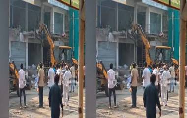 Demolition Of Illegal Buildings: మంచిర్యాలలో అక్రమ కట్టాడలపై కొరడాఝుళిపించిన అధికారులు, అక్రమంగా నిర్మించిన కట్టడాల కూల్చివేత...వీడియో