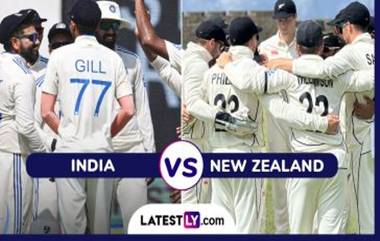 IND vs NZ 1st Test 2024:  ఏకంగా 5గురు టీమిండియా బ్యాటర్లు డకౌట్, టెస్టుల్లో అత్యంత చెత్త రికార్డు నమోదు చేసిన భారత్, ముగిసిన రెండో రోజు ఆట