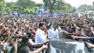 Jagan Districts Tour: ఇకపై రెండు రోజుల పాటు కార్యకర్తలతోనే, వైఎస్ జగన్ కీలక నిర్ణయం, సంక్రాంతి తర్వాత జిలాల పర్యటనకు శ్రీకారం