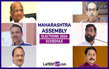 Maharashtra Assembly Elections 2024: మహారాష్ట్రలో మొత్తం 288 స్థానాలకు ఒకే విడతలో ఎన్నికలు, నవంబర్‌ 20న ఎన్నికలు, 23న ఫలితాలు