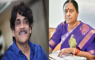 Nagarjuna File Petition Against Konda Surekha: కొండా సురేఖ వ్యాఖ్య‌ల‌పై హీరో నాగార్జున సంచ‌ల‌న నిర్ణ‌యం, మంత్రి కొండా సురేఖ‌పై చ‌ర్య‌లు తీసుకోవాల‌ని కోర్టులో పిటీష‌న్