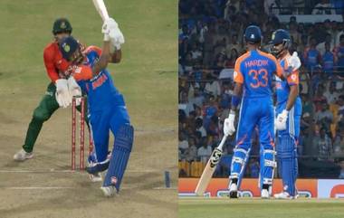 India vs Bangladesh T20, Video Viral: సన్ రైజర్స్ ఆటగాడు నితీష్ కుమార్ రెడ్డి అరాచకం వీడియో వైరల్...బంగ్లాదేశ్‌తో జరుగుతున్న తొలి టీ20 మ్యాచులో స్టేడియంలో  ఏం చేశాడో తెలిస్తే అందరూ షాక్..