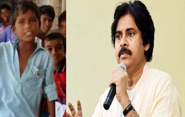 Pawan Kalyan: పవన్ కళ్యాణ్ సంచలన ట్వీట్, పాకిస్థాన్‌లోని హిందువులకు దీపావళి శుభాకాంక్షలు చెబుతూ వీడియో సందేశం, ఓ చిన్నారి పాటను షేర్‌ చేసిన పవన్‌