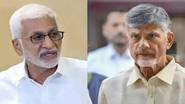 Vijayasai Reddy Slams CM Chandrababu: అమరావతి మీద ఉన్న ప్రేమ విశాఖ మీద లేకపాయే, సీఎం చంద్రబాబుపై మండిపడిన విజయసాయిరెడ్డి