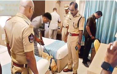 Bomb Threat To Tirupati Hotels: తిరుపతి హోటళ్లకు బాంబు బెదిరింపు, ఉగ్రవాదుల బాంబు బెదిరింపు నేపథ్యంలో పోలీసుల ముమ్మర తనిఖీలు, అనుమానితుల సమాచారం ఇవ్వాలని పోలీసుల ఆదేశాలు