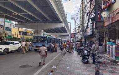 Hyderabad: అశోక్‌నగర్‌లో గ్రూప్ 1 అభ్యర్థుల అరెస్ట్, జీవో 29 రద్దు చేయాలని ఆందోళన చేస్తున్న వారిపై లాఠీ ఝుళిపించిన పోలీసులు, మెయిన్స్ వాయిదా వేయాలని డిమాండ్