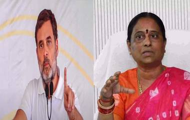 Rahul Gandhi Serious On Konda Surekha: మంత్రి సురేఖపై రాహుల్ గాంధీ సీరియస్, సమంతపై చేసిన కామెంట్స్‌పై వివరణ కోరిన అధిష్టానం...కొండాపై చర్యలు ఉండే అవకాశం!