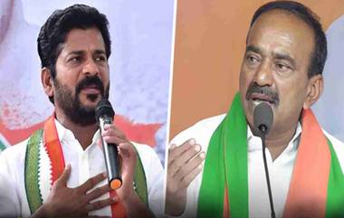 Etela Rajendar vs Revanth Reddy: శభాష్ రేవంత్ రెడ్డి అని ఎవరైనా అంటే నేను రాజకీయాలు వదిలేస్తా, తెలంగాణ ముఖ్యమంత్రికి మల్కాజిగిరి ఎంపీ ఈటల రాజేందర్ సవాల్