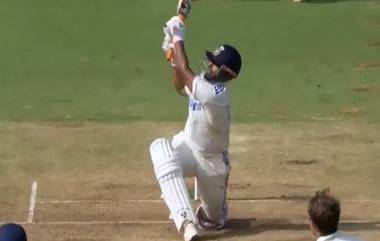 Rishabh Pant Six Video: వీడియో ఇదిగో, రిషబ్ పంత్ సిక్స్ కొడితే స్టేడియం పైకప్పు మీద పడింది, ఏకంగా 107 మీటర్లు సిక్స్ బాదిన భారత స్టార్