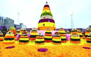 Saddula Bathukamma Celebrations: తెలంగాణ‌లో వాడ‌వాడ‌లా స‌ద్దుల బ‌తుక‌మ్మ కోలాహ‌లం, ట్యాంక్ బండ్ పై 10వేల మందితో ఉత్స‌వాలు, ఆక‌ట్టుకున్న క్రాక‌ర్ షో