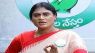 YS Sharmila: ఆస్తుల పంపకాల్లో జగన్ మోసం చేశాడు, మూడు పేజిల బహిరంగ లేఖ విడుదల చేసిన వైఎస్ షర్మిల