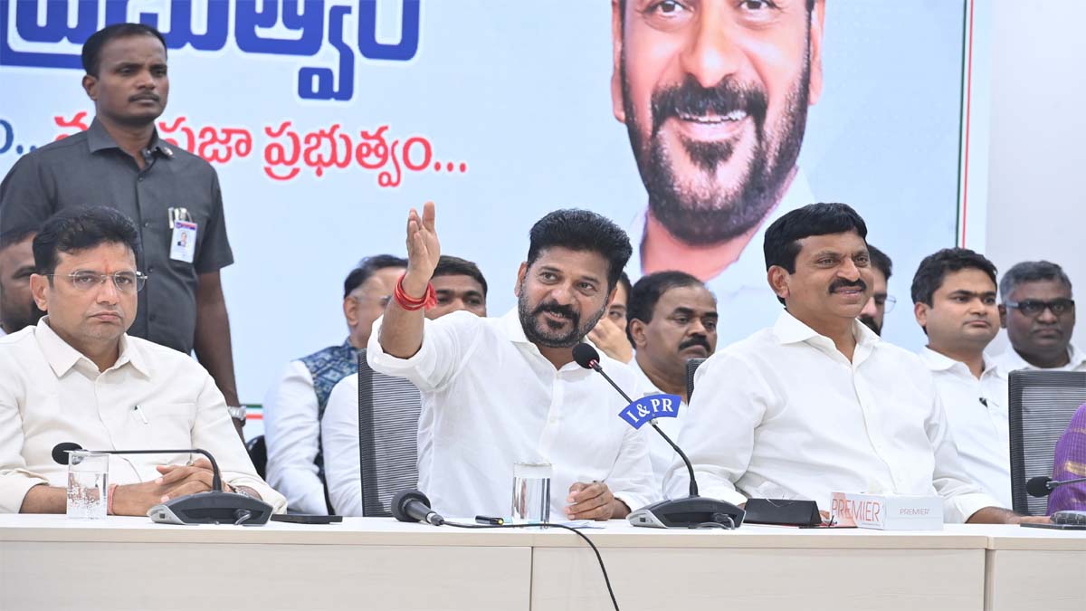 CM Revanth Reddy On Musi River Project: మూసీ సుందరీకరణ కాదు పునరుజ్జీవం ...