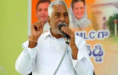 Congress MLC Jeevan Reddy: నన్ను సంపుకుంటారా.. సాదుకుంటారా?..కాంగ్రెస్ అధిష్టానానికి ఎమ్మెల్సీ జీవన్ రెడ్డి బహిరంగ లేఖ, పార్టీ ఫిరాయింపులపై రాహుల్ గాంధీ చెప్పిందెంటీ , జరుగుతుంది ఏంటని ప్రశ్న?