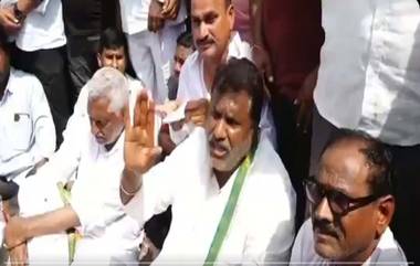 Congress MLA Adluri Laxman: గంజాయి మత్తులో మర్డర్లు చేస్తున్నారు, కాంగ్రెస్ పార్టీలో విలువ లేకుండాపోయిందన్న ప్రభుత్వ విప్ అడ్లూరి లక్ష్మణ్, బూతులతో ఫైర్ అయిన ఎమ్మెల్యే..వీడియో ఇదిగో