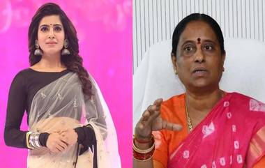 Konda Surekha: సారీ చెప్పిన కొండా సురేఖ, తన వ్యాఖ్యలు వెనక్కి తీసుకుంటున్నట్లు ట్వీట్, స్వయం శక్తితో ఎదిగిన సమంత అంటే గౌరవం ఉందని ప్రకటన