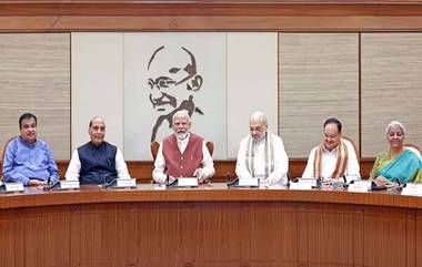 Union Cabinet Meet Today: నేడు కేంద్ర కేబినెట్ సమావేశం, జమిలీ ఎన్నికలు- దసరా,దీపావళి సందర్భంగా ప్రభుత్వ ఉద్యోగులకు వరాలు ప్రకటించే ఛాన్స్!