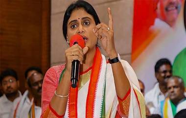 YS Sharmila: జగన్ విషపు నాగు.. వైసీపీ ఎంపీ విజయసాయిరెడ్డికి షర్మిల స్ట్రాంగ్ కౌంటర్, జగన్ రాసిన స్క్రిప్ట్ చదివారని ఎద్దేవా, వైఎస్ మరణానికి కాంగ్రెస్ పార్టీ కారణం కాదని స్పష్టం