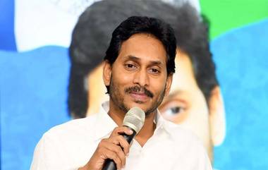 Jagan 2.0: ఈసారి నాలో జగన్ 2.0ని చూస్తారు, తొలివిడతలో ప్రజల కోసం తాపత్రయ పడి ఓడిపోయా, ఈ సారి కార్యకర్తల కోసం ఎలా పనిచేస్తానో చేసి చూపిస్తానని తెలిపిన వైఎస్ జగన్