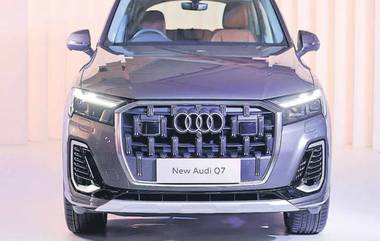 Audi Q7 launched in India: ఆడి క్యూ7 భారత మార్కెట్లోకి వచ్చేసింది, ధర రూ. 88.66 లక్షల నుంచి ప్రారంభం, ఫీచర్లు ఎలా ఉన్నాయంటే..