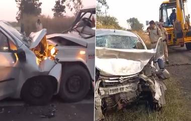 Road Accident in Karnataka: కర్ణాటకలో ఘోర రోడ్డు ప్రమాదం.. నలుగురు మృతి.. బాధితులు హైదరాబాద్ వాసులుగా గుర్తింపు.. పూర్తి వివరాలు ఇవిగో.. (వీడియోతో)