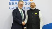 G20 Summit 2024: మీ దేశంలో దాక్కున్న ఆ ఇద్దరు ఆర్థిక నేరగాళ్లను భారత్‌కు అప్పగించండి, జీ20 సమావేశంలో బ్రిటన్ ప్రధానిని కోరిన పీఎం నరేంద్ర మోదీ