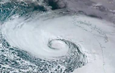 Bomb Cyclone Live Video: సుడులు తిరుగుతూ బాంబ్ సైక్లోన్ ఎంత భయంకరంగా ఉందో వీడియో ఇదిగో, పసిఫిక్ మహాసముద్రం వాయవ్య ప్రాంతానికి చేరుకుంటున్న తుపాను