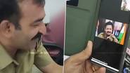 Fake Cop Video Calls Real Cyber Security Police: సైబ‌ర్  క్రిమిన‌ల్ కు లైవ్ లో షాక్ ఇచ్చిన పోలీసులు, యూనిఫాంతో ఏకంగా రియ‌ల్ పోలీస్ కే ఫోన్ చేసిన కేటుగాడు.. ఆ త‌ర్వాత ఏమైందంటే?