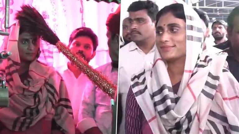 YS Sharmila Reddy: వీడియో ఇదిగో, కడప అమీన్‌పీర్‌ దర్గాను దర్శించుకున్న వైయస్ షర్మిల, దర్గాలో ప్రత్యేక ప్రార్ధనలు నిర్వహించిన ఏపీసిసి చీఫ్