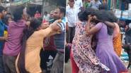 Women Fight Video: వీడియో ఇదిగో, విశాఖలో నడిరోడ్డుపై ఇష్టమొచ్చినట్లు కొట్టుకున్న మహిళలు, వ్యాపారానికి సంబంధించిన షాపు కోసం గొడవే కారణం